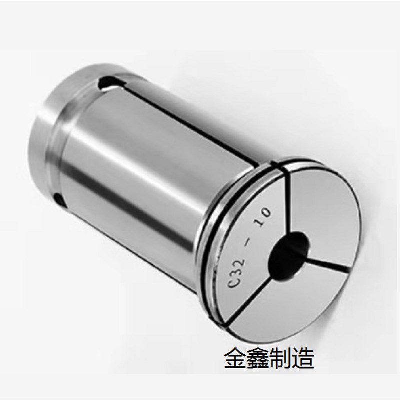 C32筒夹 高精度C42型夹头 c20直型夹头 C25强力刀柄索咀