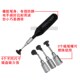 包邮 强力真空吸笔 手动吸料笔 手机镜片IC拨起器 防静电吸盘