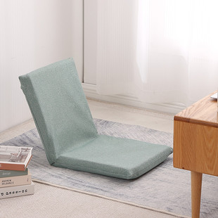 床上靠背椅宿舍可折叠懒人沙发榻榻米座椅飘窗坐垫靠椅子地上坐椅