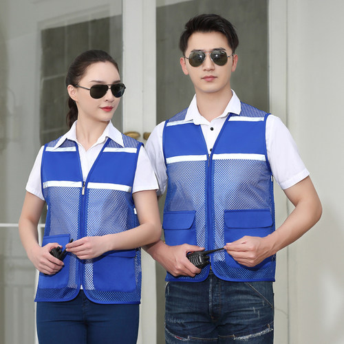 志愿者马甲定制义工广告公益活动背心超市公司马夹工作服印字logo