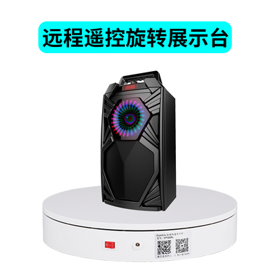电动转盘旋转展示台展示架摄影直播饰品珠宝模型拍摄自动旋转底座