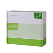 无限极享优乐净水器JK 1代水机配件1号2号3号PP棉 1型净水滤芯套装