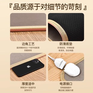 地暖垫石墨烯地垫碳晶地热垫发热电热地毯瑜伽儿童客厅家用取暖器