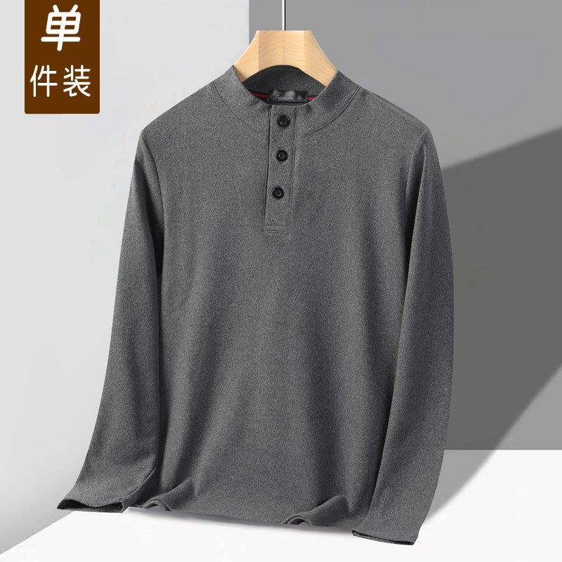 春秋季中老年男士长袖T恤德绒保暖内衣立领卫衣爸爸装爷爷打底衫,男装,T恤,淘宝优惠券,粉丝福利购,淘宝优惠卷