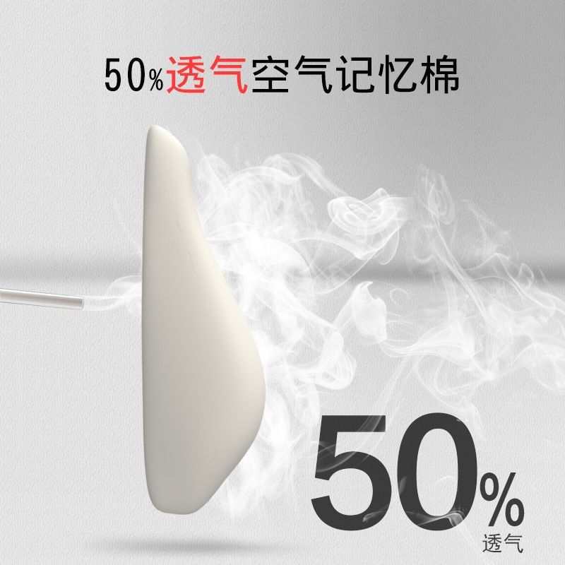 轮椅防褥疮按摩坐垫压疮专用加厚透气背靠垫瘫痪卧床老人腰靠配件