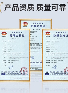 高温型压力变送器传感器2088防爆蒸汽液油气负压真空散热扩散硅