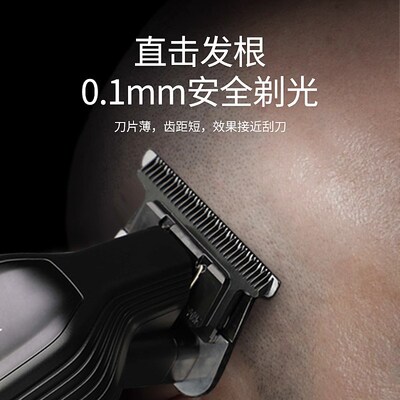 新品VGR930专业美发雕刻推剪发廊专用推子理发器剃头刀修边剃光头