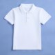 POLO衫 短袖 纯白色T恤男童女童班服园服中小学生校服上衣 童装 夏季