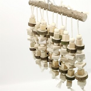 宠物大师鹦鹉玩具鸟大串积木瀑布玩具灰机葵花金刚啃咬玩具 /W003