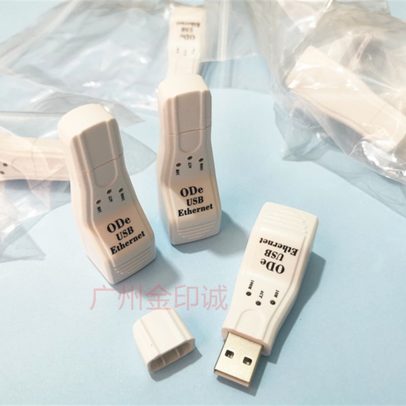 奥西300 400 450 600 700 750 320维修接口 调试网卡 USB接口