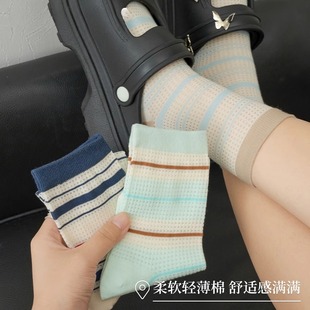 薄款 网纱袜子女中筒袜ins潮夏季 日系百搭网眼运动长筒袜堆堆袜