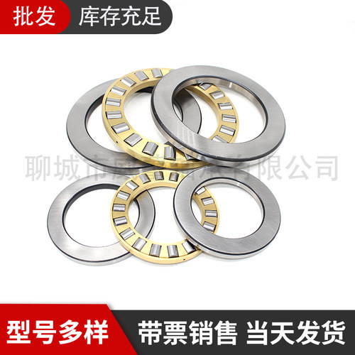 瓦房店推力滚子轴承81217 81218 81220 81222 81224 81226 81228M