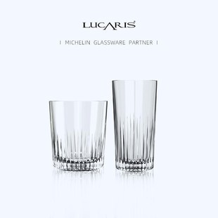 进口水晶玻璃杯水杯威士忌杯双层家用商用耐热果汁杯 Lucaris原装