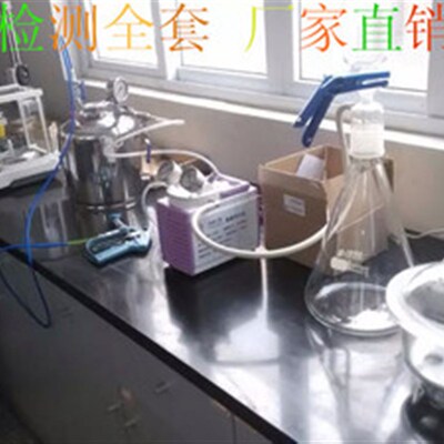 清洁度测试仪全套设备 汽车零部件清洁度检测仪 清洁度实验方案