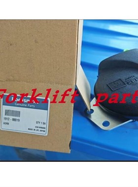 力至优三菱电动叉车配件FB10-30蜂鸣器48V电喇叭1912-88019原厂