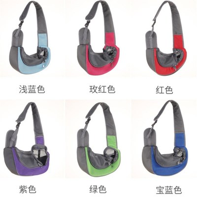 宠物单肩包网布透气外出便携解放双手猫包斜跨包宠物胸前包宠物包