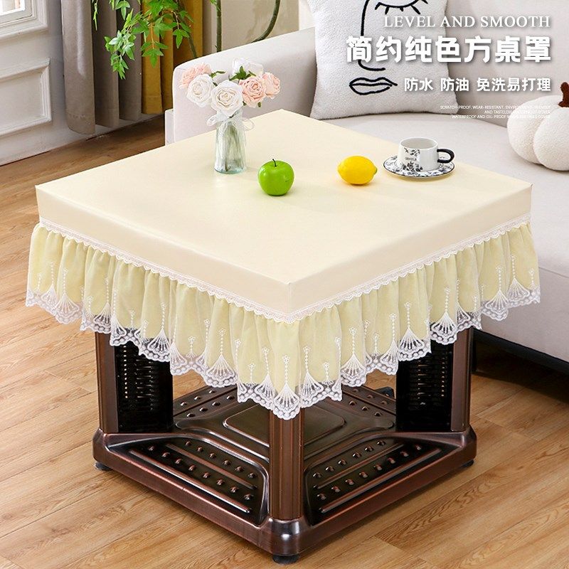 正方形烤火桌子罩套奶油风2025新款烤火桌防水皮罩四方麻将机罩套