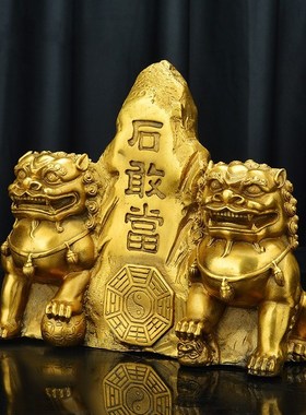 铜石敢当摆件双狮子黄铜泰山石敢当室外办公室家居客厅大号装饰品