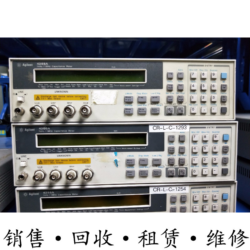 Agilent安捷伦4288A 4396B 4339B 4263B 4338B 4349B电容计E4980A