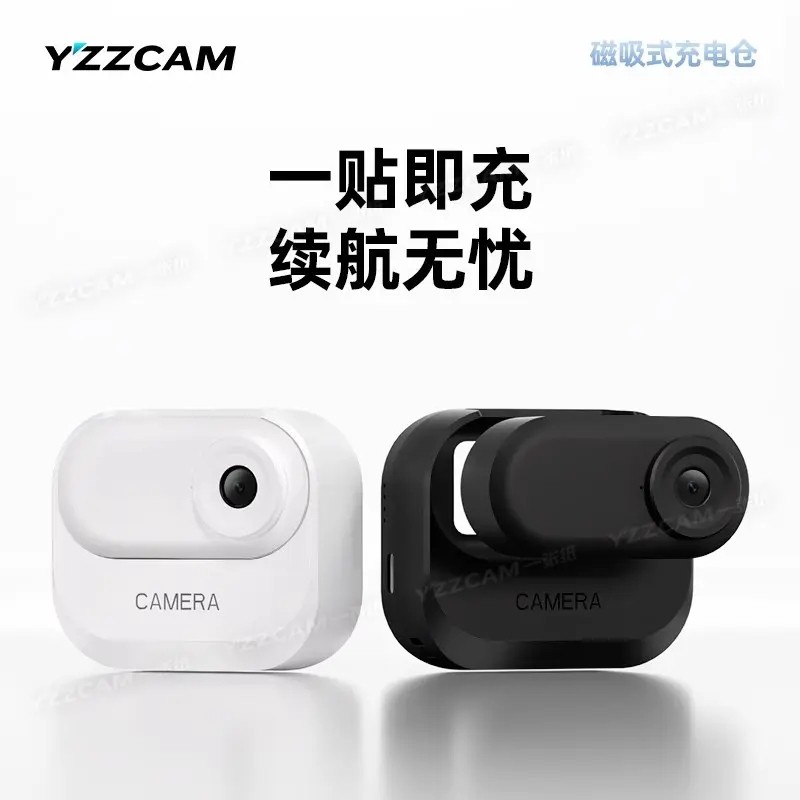 拇指运动相机高清摩托车记录仪小巧便携适合口袋胸前视角vlog拍摄,数码相机/单反相机/摄像机,儿童/学生相机,淘宝优惠券,粉丝福利购,淘宝优惠卷