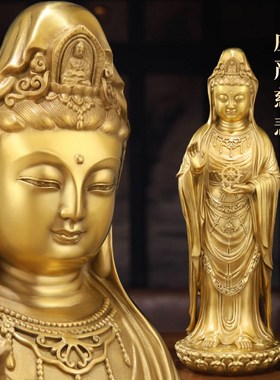 南海观音菩萨家用供奉立莲观音佛像普陀山观世音站像自在观音神像