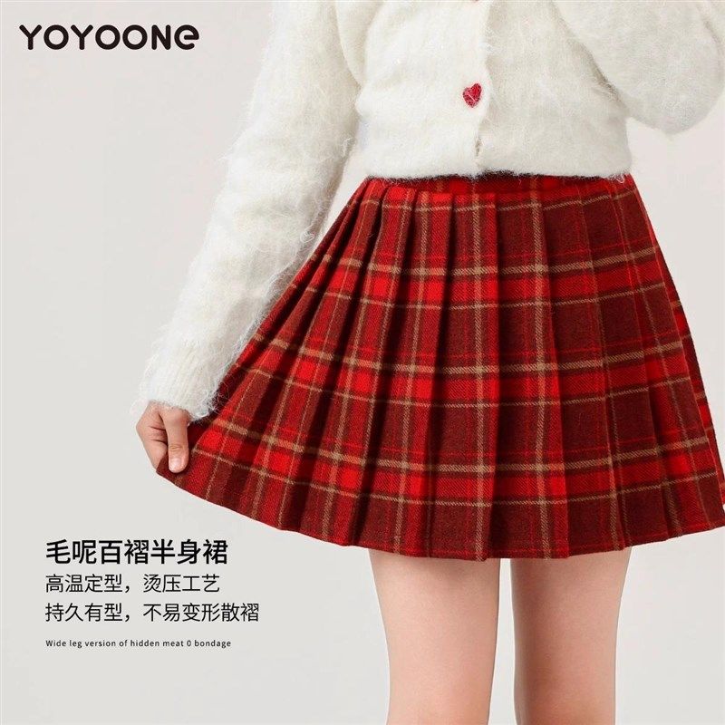 女童裙子春秋儿童红色半身裙女孩短裙春秋冬装毛呢大童新年百褶裙,童装/婴儿装/亲子装,半身裙,淘宝优惠券,粉丝福利购,淘宝优惠卷