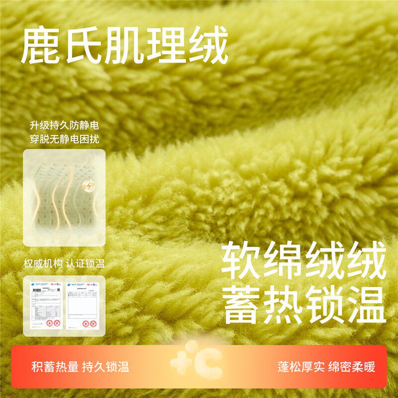 秋鹿【防静电】珊瑚绒睡衣女秋冬新款泡泡绒连帽长袖保暖睡袍