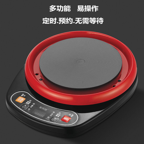 全自动分体煎药壶中药壶家用陶瓷煎中医砂锅电中熬药罐中药煲机煮