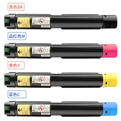 能率适用富士施乐C2450s粉盒Apeos墨粉筒富士胶片C2450 S硒鼓CT20