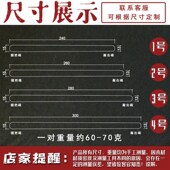 红枣木小鼓槌棒一对哑鼓槌排鼓棒堂鼓鼓锤架子鼓鼓棒实木民打敲棍