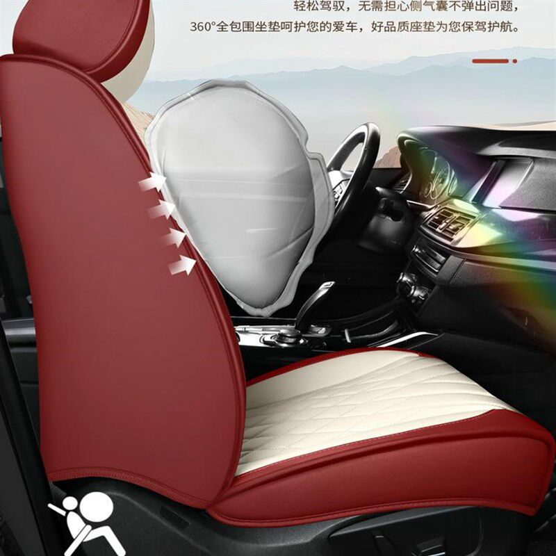 汽车坐垫四季通用新款座垫超纤皮座套透气夏季舒适打孔全包围冬季