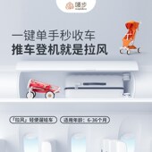 唛步拉风轻便可折叠婴儿车推车遛娃神器口袋车溜娃车宝宝伞车手推
