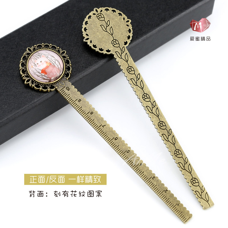 伴手礼书签可爱卡通书签尺复古金属波浪尺子创意小清新多功能书签