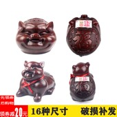 超大紫砂储钱罐陶瓷存钱罐招财猪开业礼品饰品储蓄罐乔迁储蓄罐