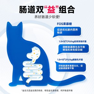 博乐丹猫粮无谷成猫幼猫营养发腮洁牙猫粮全价猫粮鸡肉鱼肉10磅