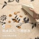 地毯客厅圆形中古风2025新款 复古卧室地垫防水高级感 免洗可擦法式