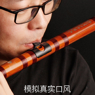 竹笛助吹器成人儿童吹嘴轻松吹响笛子CDEFG调专用初学者吹笛神器