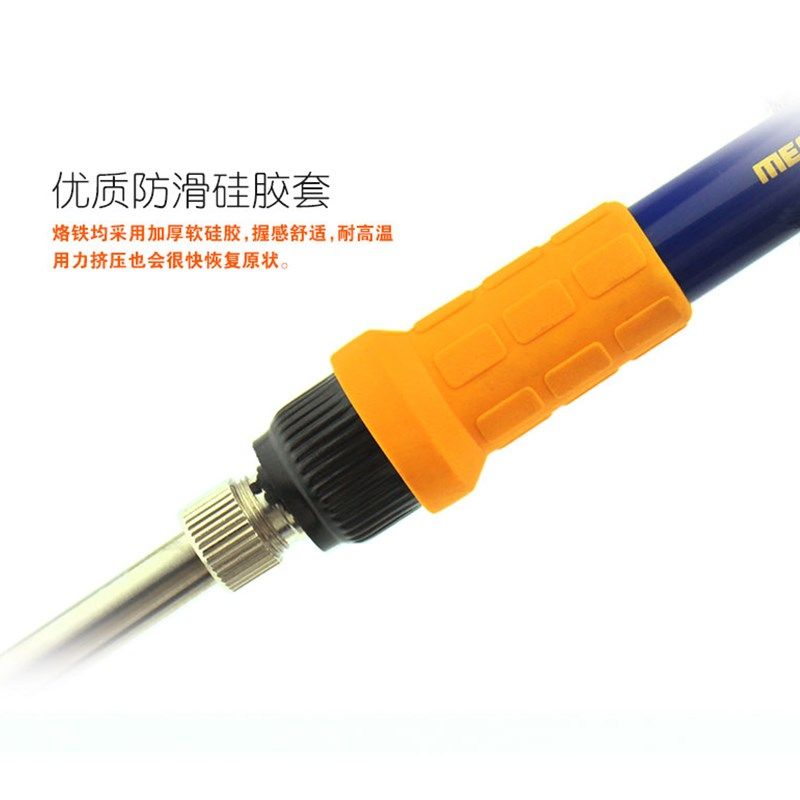 维修佬烙铁手柄936焊台手柄配件大功率手持电烙铁焊接耐高温把手