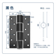 液压合页隐形门阻尼缓冲闭门器自动关门神器暗门弹簧承重6寸合叶