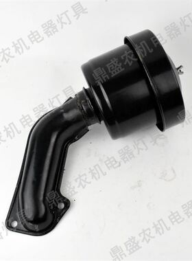 常柴柴油机空气滤清器总成6匹8匹185190油浴式空气滤清器油缸过滤