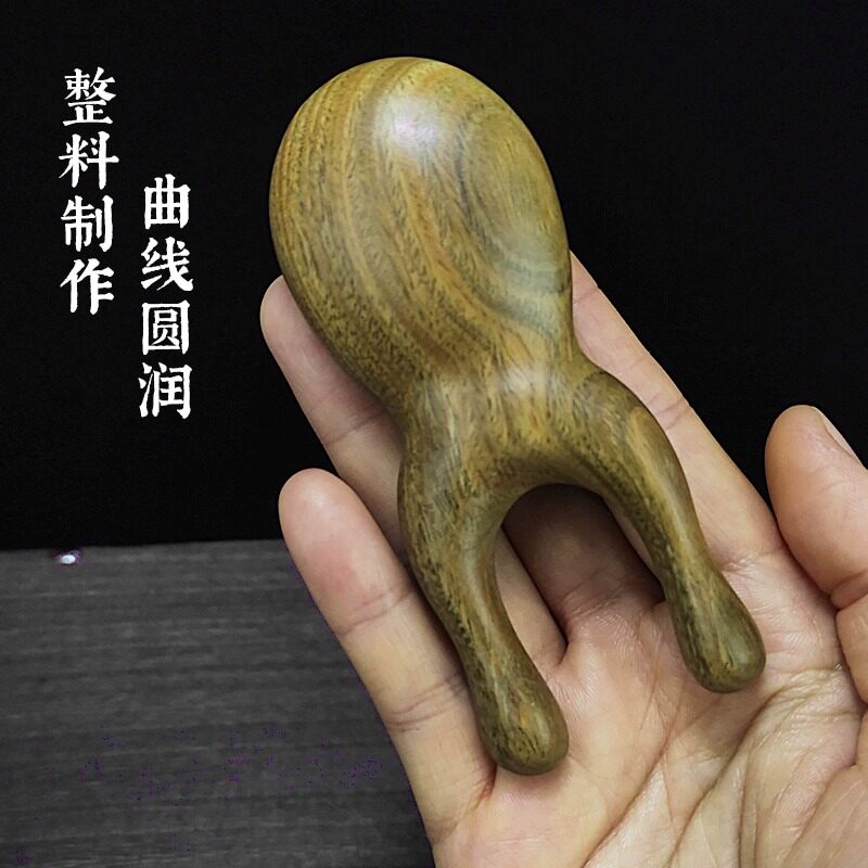绿檀木多用眼睛按摩梳解乏护眼利器搓耳朵神器鼻刮脸眼部拨筋木头