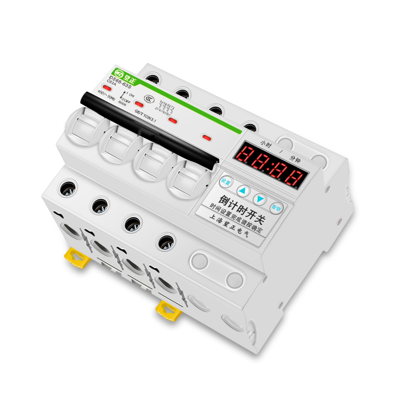 三相蒸饭车柜抽水泵机灌溉浇地延时断电倒计时定时开关控制器380v
