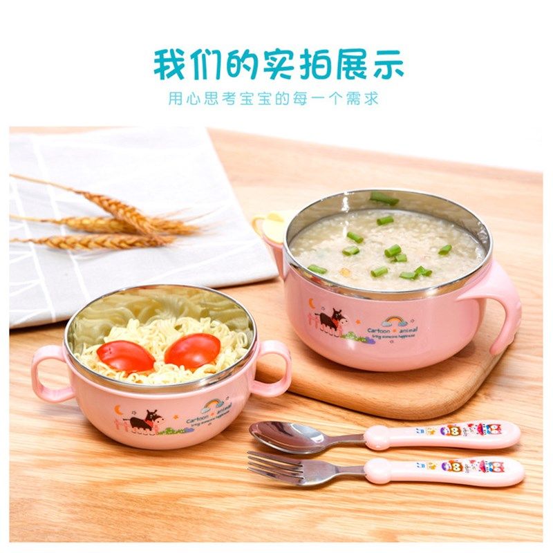 辅食碗宝宝婴儿吃米粉专用碗儿童碗筷三件套勺叉套装防烫防摔家用