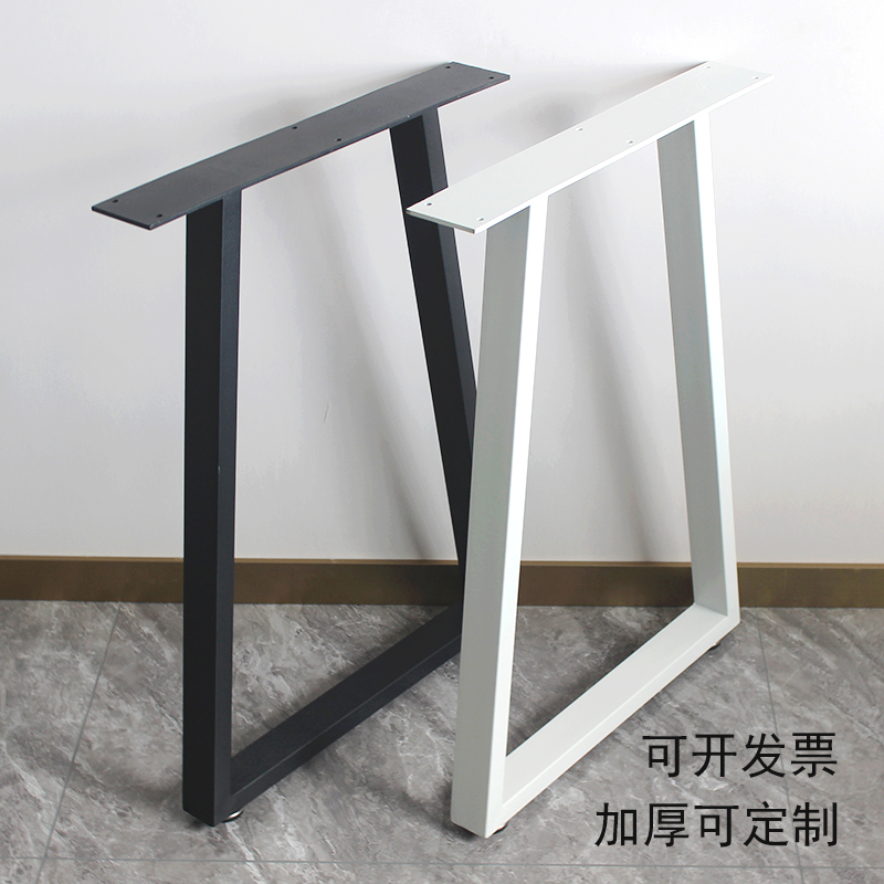 加厚铁艺桌腿支架脚架可定制烤漆金属支撑架桌子腿餐桌书桌腿桌角