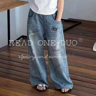 波拉bora韩国童装儿童牛仔裤2024春季新款女童休闲阔直筒腿长裤子