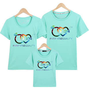 春季潮亲子装纯棉短袖T恤一家三口四口全家装母女装夏装活动班服