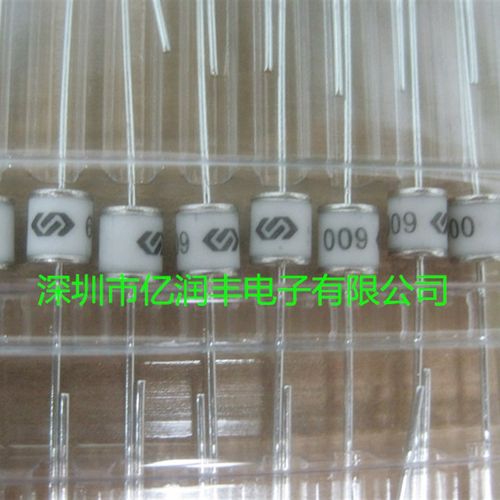 气体放电管 2RL600L-5 1包100个 可直拍