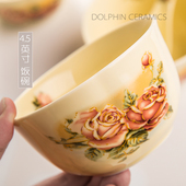 韩式 女皇金玫瑰陶瓷4.5英寸饭碗家用创意汤碗早餐碗微波炉碗