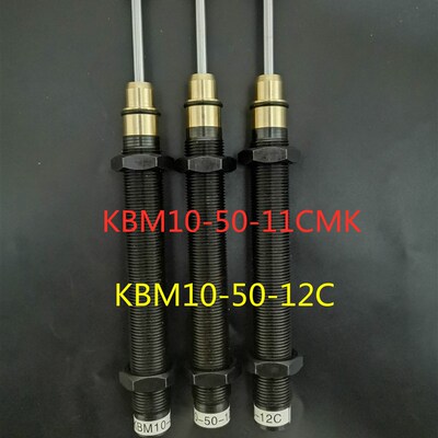 液压 阻尼器油压缓冲器AC1008-2AC1005AC1210AC1410AC1412AC1416