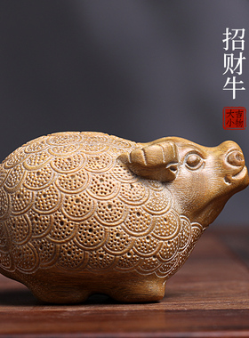 金钱招财牛本命年生肖牛绿檀木紫檀木手把件木雕可爱萌牛年小摆件